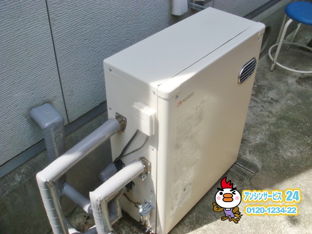 美方郡新温泉町 石油給湯器取替工事致しました!